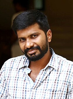 Philomin Raj